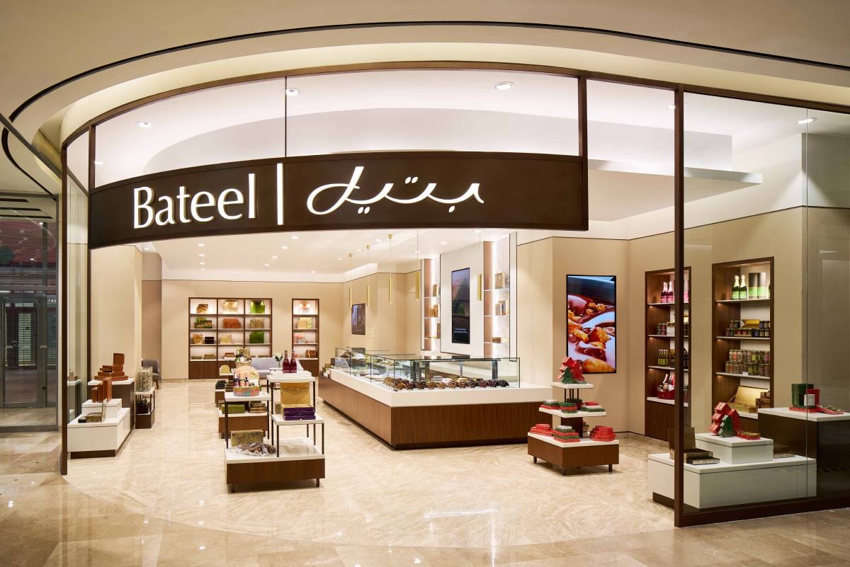 Bateel Boutique - a luxury retail experience of indulgence and gifting