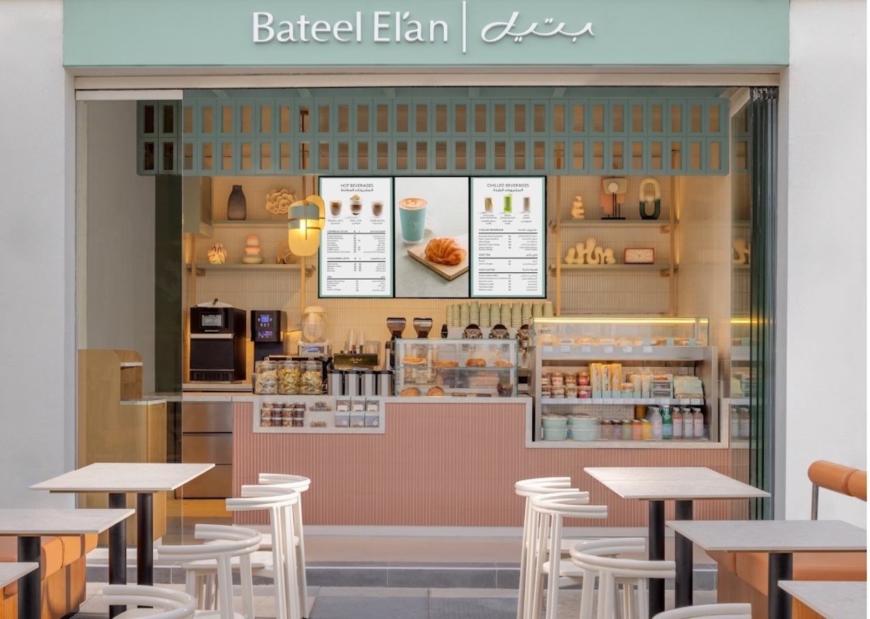 Bateel El'an - casual and contemporary dining meets gourmet on the go